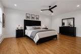 609 Reed Rd. - Photo 15