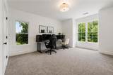 609 Reed Rd. - Photo 19