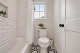 609 Reed Rd. - Photo 21