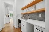 609 Reed Rd. - Photo 7