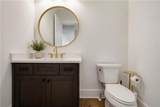 609 Reed Rd. - Photo 8