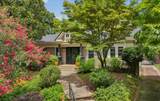 1248 Stillwood Drive - Photo 1