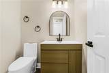 4335 Abbotts Pointe Court - Photo 16