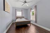 964 Mayson Turner Road - Photo 20