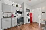 964 Mayson Turner Road - Photo 30