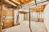 484 Legacy Park Drive - Photo 26