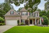 119 Lake Reserve Way - Photo 1