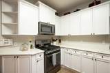 119 Lake Reserve Way - Photo 25