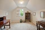 119 Lake Reserve Way - Photo 33