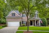 119 Lake Reserve Way - Photo 56