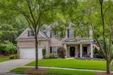 119 Lake Reserve Way - Photo 9