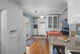 32 Watkins Road - Photo 14