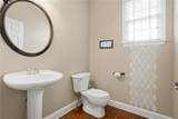 855 Freedom Way - Photo 19