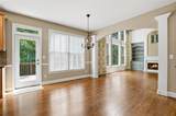 855 Freedom Way - Photo 9