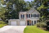 1711 Bertram Lane - Photo 1