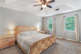 1711 Bertram Lane - Photo 16