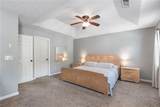 1711 Bertram Lane - Photo 17