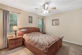 1711 Bertram Lane - Photo 21