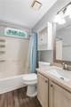 1711 Bertram Lane - Photo 22
