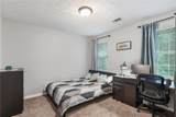 1711 Bertram Lane - Photo 23
