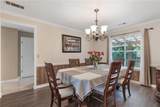 1711 Bertram Lane - Photo 8