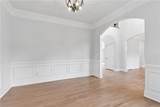 575 Saint Regis Lane - Photo 18