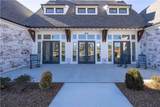 899 Eastman Court - Photo 49
