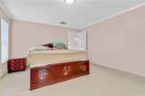 397 Reed Brawner Road - Photo 14