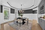 651 Vinings Estates Drive - Photo 10