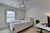 900 Cherringham Court - Photo 44