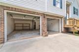 4718 Middleboro Lane - Photo 4