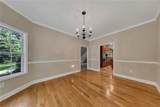 3184 Saint Andrews Way - Photo 12