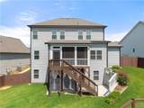 7129 Birch View Court - Photo 65