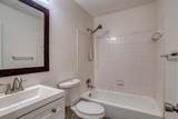 1107 Panola Road - Photo 23
