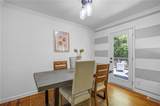 2544 Laurel Ridge Drive - Photo 7