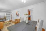 2544 Laurel Ridge Drive - Photo 8