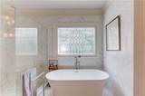 5318 Binghurst Court - Photo 50