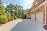 5318 Binghurst Court - Photo 6