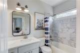 5318 Binghurst Court - Photo 60