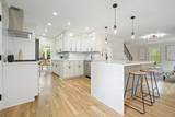 4110 Providence Square - Photo 17