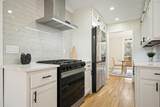4110 Providence Square - Photo 18
