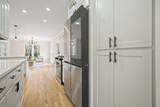 4110 Providence Square - Photo 19