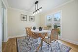 4110 Providence Square - Photo 5