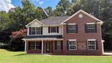 115 Emerald Lane - Photo 1