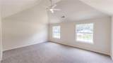 115 Emerald Lane - Photo 4