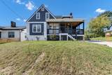1420 Donnelly Avenue - Photo 1