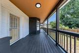 1420 Donnelly Avenue - Photo 35