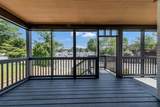1420 Donnelly Avenue - Photo 4