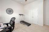 418 Parkstone Drive - Photo 23