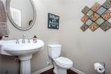 418 Parkstone Drive - Photo 6